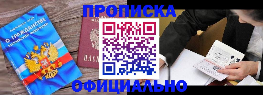 форма 3 в Волжском